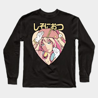 Japanese Anime Girl Love Vintage Tattoo Long Sleeve T-Shirt